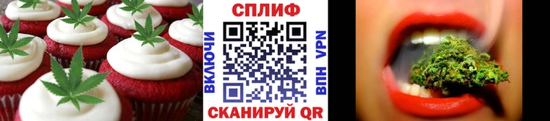 hydra ССЫЛКА  Краснокаменск  Еда ТГК марихуана 