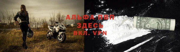 кокаин перу Балабаново