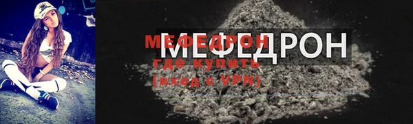 марки lsd Баксан