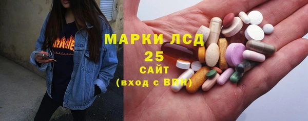 кокаин Балахна
