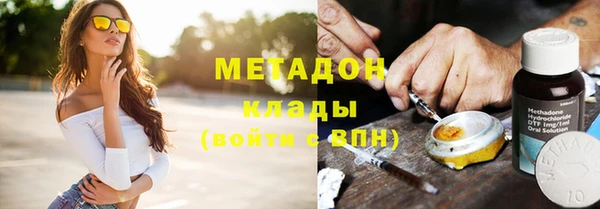 кокаин перу Балабаново