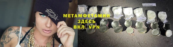 марки lsd Баксан
