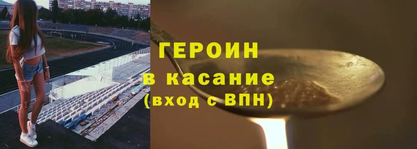 марки lsd Баксан