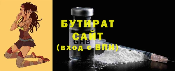 кокаин перу Балабаново