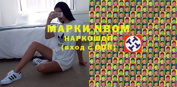 кокаин перу Балабаново