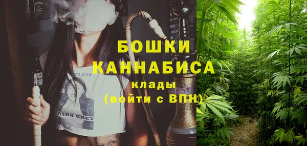 марки lsd Баксан