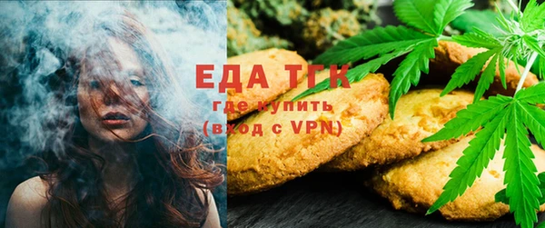 кокаин перу Балабаново