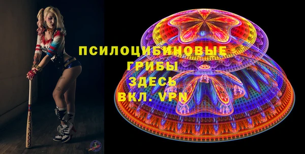 кокаин перу Балабаново