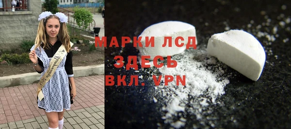кокаин перу Балабаново