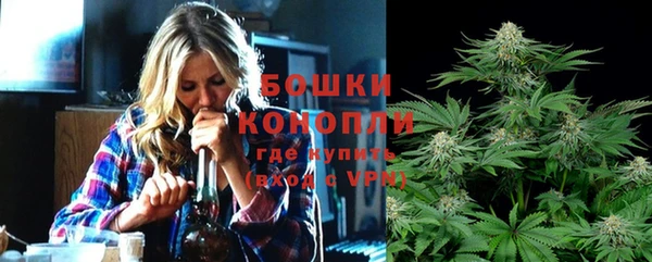 кокаин Балахна