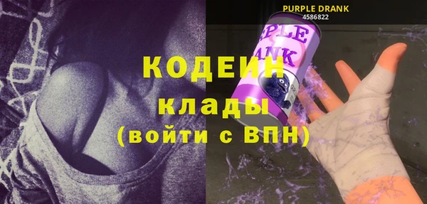 марки lsd Баксан