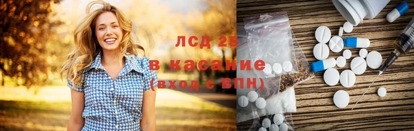 кокаин перу Балабаново