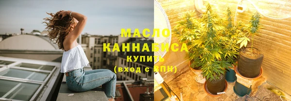 кокаин перу Балабаново