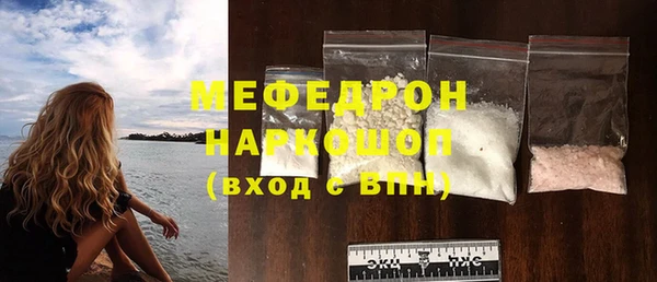 кокаин перу Балабаново