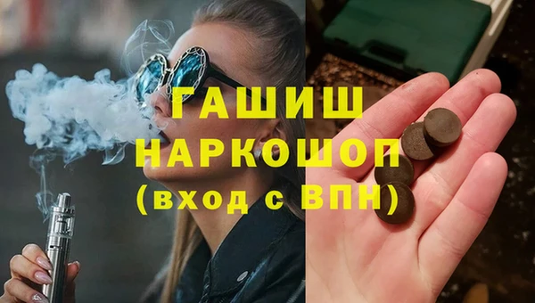 кокаин перу Балабаново