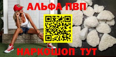 сатива Конаково