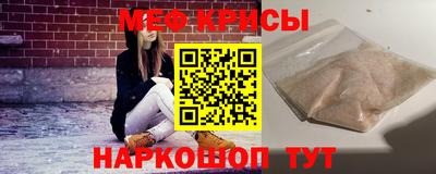 дживик Комсомольск-на-Амуре
