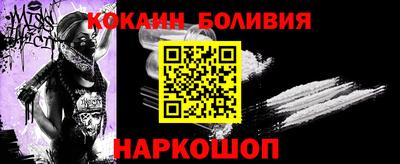 марихуана Коммунар