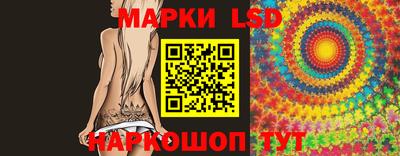 сатива Конаково