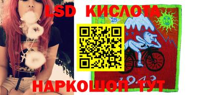 сатива Конаково