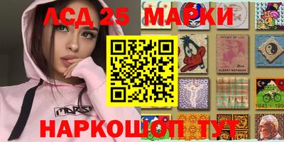 сатива Конаково