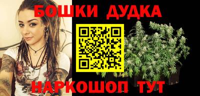 сатива Конаково