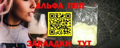 марихуана Коммунар