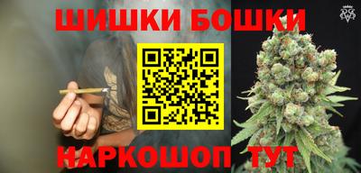 сатива Конаково