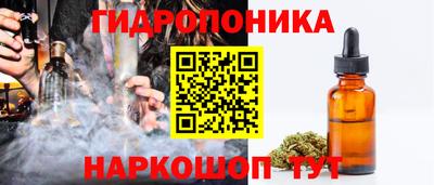 марихуана Коммунар