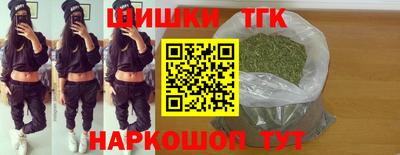 марихуана Коммунар
