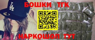 сатива Конаково