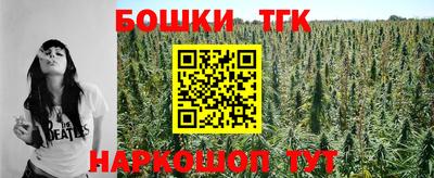дживик Комсомольск-на-Амуре