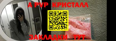 марихуана Коммунар