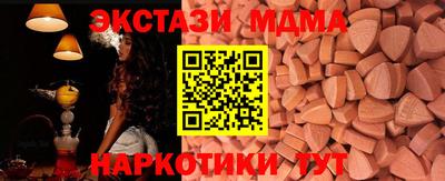 марихуана Коммунар