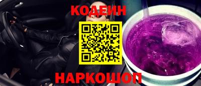 сатива Конаково