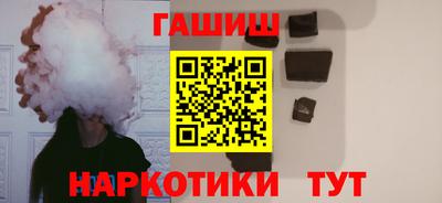 сатива Конаково
