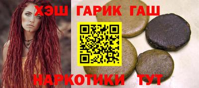 сатива Конаково