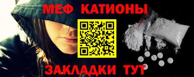 марихуана Коммунар