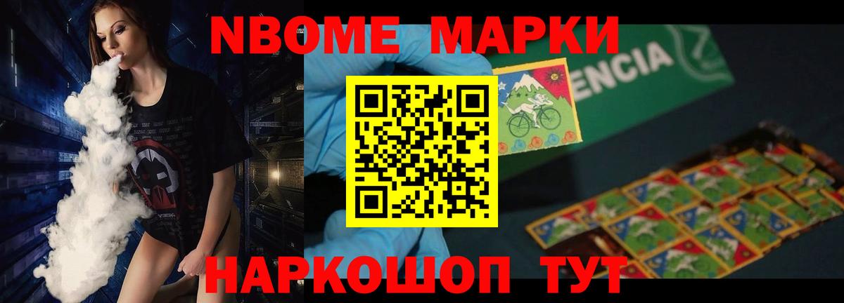 LSD-25 экстази ecstasy  Вход с VPN  ЛСД экстази кислота  LSD-25 экстази  Краснокаменск 